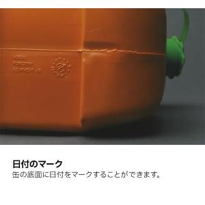 ハスクバーナ 燃料缶 コンビカン5 UN規格適...の詳細画像4