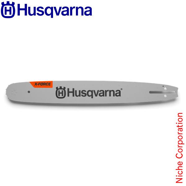 ハスクバーナ X-Forceバー 15インチ(0.325”/1.5mm/64コマ) H5820869...