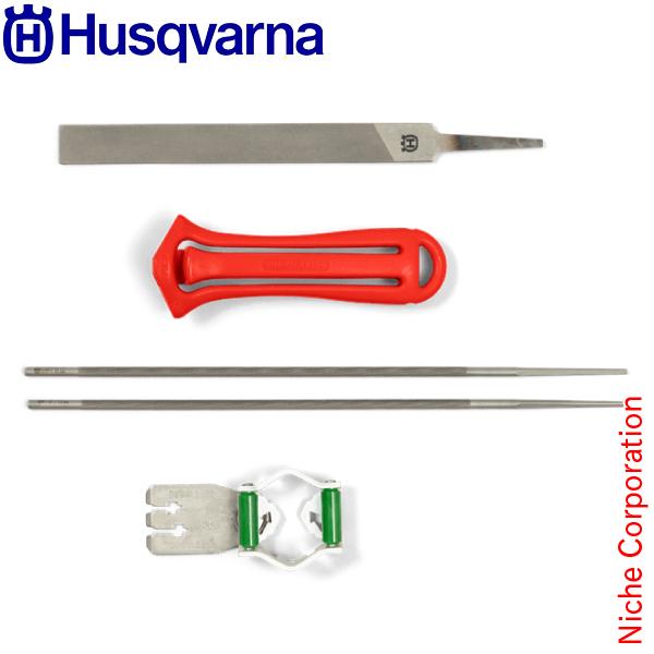 ハスクバーナ 目立てキット 0.325 ピクセルSP21G H595004601 0.325” ミニ...