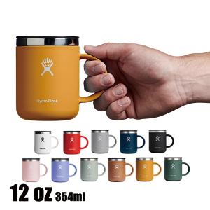 HYDRO FLASK（ハイドロフラスク） 限定 セミフォーマル マグ ギフト