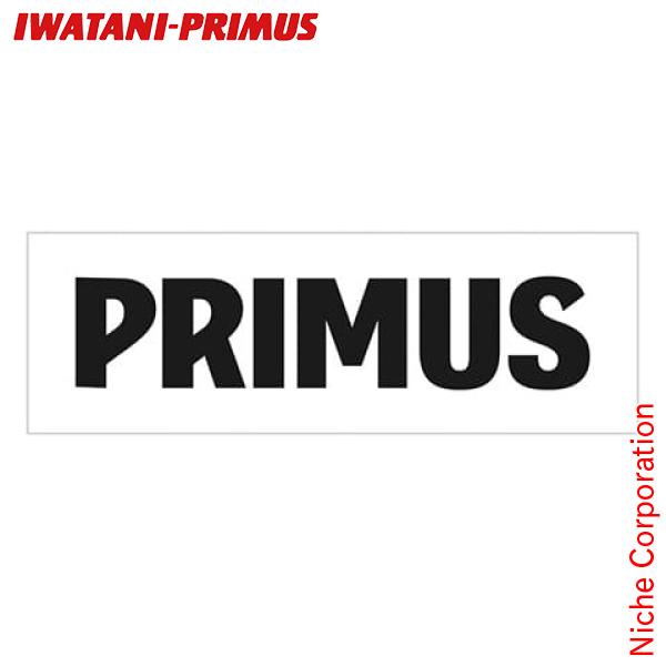 イワタニプリムス PRIMUS ステッカーL ブラック 転写タイプ P-ST-BK2