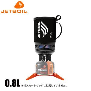 JETBOIL（ジェットボイル） フラッシュ 1.0L 1824351 アウトドア 1