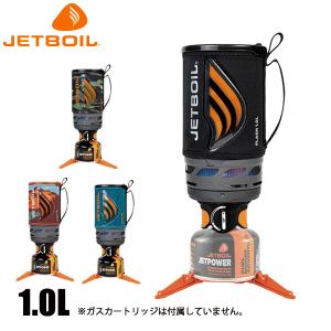ジェットボイル フラッシュ 1.0L