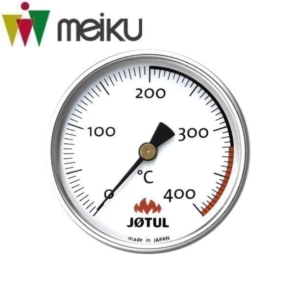 ヨツール ( JOTUL ) サーモメーター K704 温度計 温度 測定