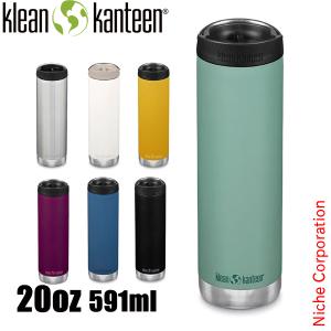 Klean Kanteen（クリーンカンティーン） インスレート TKWide 16oz