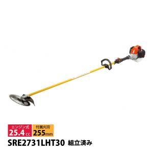 丸山製作所 マルヤマ エンジン刈払機 BCS303RS 背負式/ループ