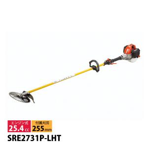 KIORITZ（共立） 刈払機 スタンダード ループハンドル SRE2731LT