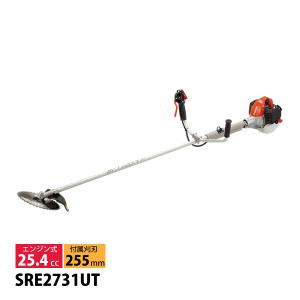 ECHOエンジン式刈払機【草刈機】EGT260