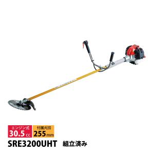 KIORITZ（共立） 刈払機 ジュラルミン Uハンドル SRE3200UHT-ASSY 草刈機 エンジン式 ツインスロットル 試運転済 始動稼働確認済 2サイクルエンジン