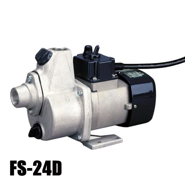 工進 低粘度油用 電動ハンディオイルポンプ FS-24D 0148550 移送ポンプ 電動ポンプ 軽...