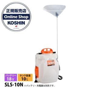 工進（KOSHIN） 乾電池式噴霧器 消毒名人 DK-7D/{KOSHIN} : 山蔵屋