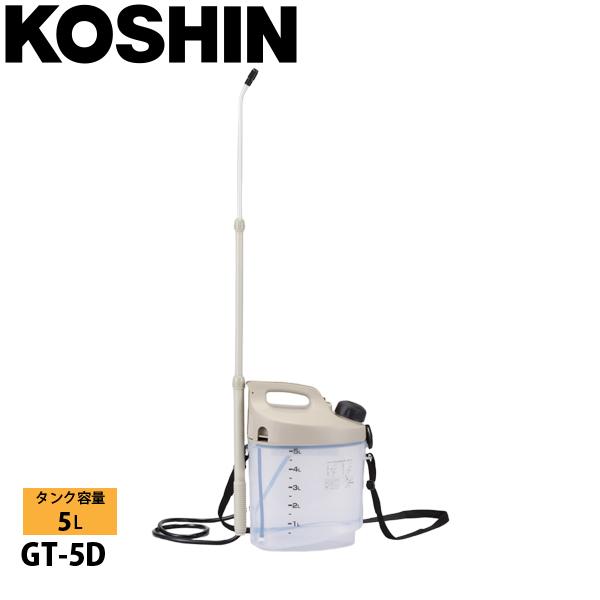工進 乾電池噴霧器 GT-5D 0508624 動噴 単一乾電池 噴霧器 噴霧 5L