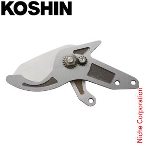 充電式ポール剪定はさみ PPD-1825P 0568594 ( 1セット )/ 工進 : 爽快