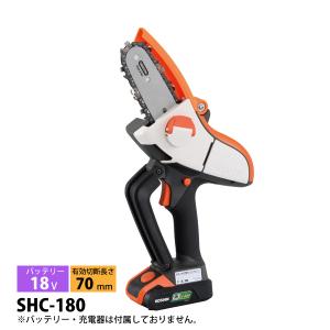 【新品未使用】18V充電式チェーンソー 工進（KOSHIN） 充電式チェンソー 枝切 園芸 リチウムイオン