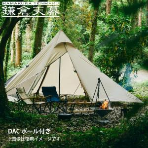 WILDTHINGS ベースキャンプ T-5 キャビンテント仕様 FM2630 アウトドア