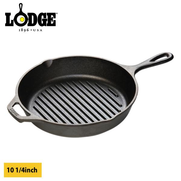 LODGE ロッジ ロジック グリルパン 10 1/4インチ L8GP3 キャンプ用品 鉄分 がとれ...