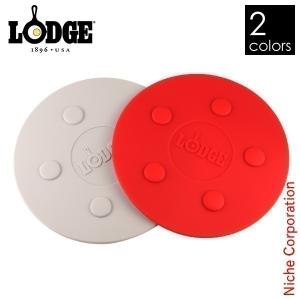 LODGE ロッジ マグネットトリベット ASLMT キャンプ用品｜niche-express