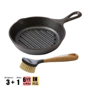 ロッジ クッカー グリルパン6 1/2 3点＆ 洗浄ブラシ セット キャンプ用品 スキレット アウトドア 鋳物製 シーズニング済｜niche-express