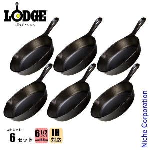 ロッジ クッカー スキレット6-1/2インチ 6点セット キャンプ用品 フライパン 鍋 鉄 IH対応 L3SK3 スキレット アウトドア 鋳物製 シーズニング済｜niche-express