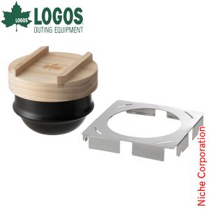 LOGOS（ロゴス） 仕切おでん土鍋 木葢付 81062206 キャンプ 土鍋