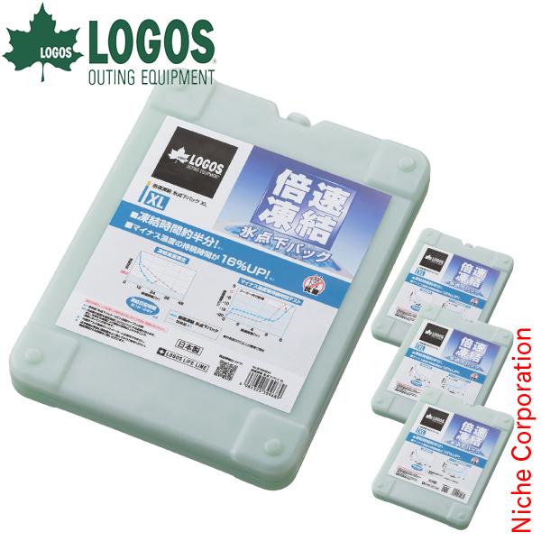 ロゴス  倍速凍結・氷点下パックXL お買い得4点セット 3725BD010 R16AH006 アウ...