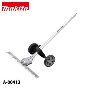 マキタ グラウンドトリマ EN425MPの買取情報