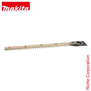マキタ シャーブレードアッセンブリ 400mm高級刃 A-47955 ヘッジトリマー アクセサリー 生垣バリカン 替刃