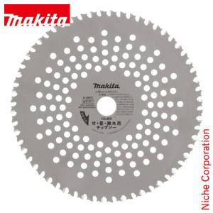 マキタ（makita） 竹・笹・雑木用チップソー 255mm A-49987 MUX01G アクセサリー
