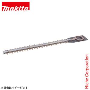 マキタ（makita） 260mm シャーブレード A-51138 ヘッジトリマー アクセサリー｜niche-express