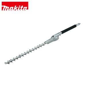 マキタ（makita） 草刈機用 ストレートヘッジトリマアタッチメント EN410MP A-60838 草刈り機 刈払機 刈払い機 芝刈機