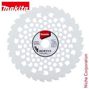 マキタ(makita) DCホワイトチップソー ...の商品画像