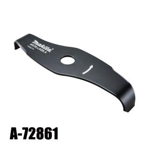Makita 草刈機　mur012 シュレッダーブレード　セット Colony Final Episode] Makita's shredder blade has been