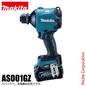 マキタ　エアインパクトAD601 Amazon | マキタ(Makita) エアインパクトドライバ AD604 | エア