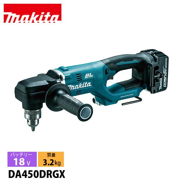 マキタ（makita） 18V 充電式アングルドリル バッテリー ・充電器付き DA450DRGX ...