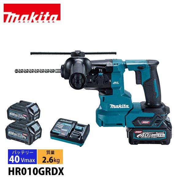 マキタ（makita） 40Vmax 充電式ハンマドリル 20mm バッテリー ・充電器付き HR0...