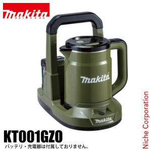 マキタ マキタ｜充電式ケトル KT360DZ/W 本体のみ 容量0.8L