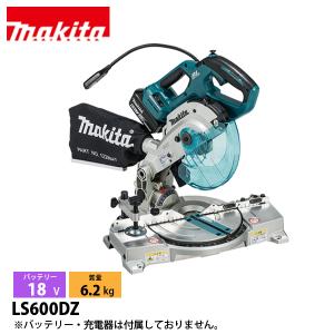 マキタ makita LS600DZ 18V 165mm充電式卓上丸のこ【船橋馬込店】【店頭取引限定】【中古】ITMC58MZWX4G マキタ（makita） 18V 165mm 充電式卓上マルノコ LS600DZ（ノコ刃別売