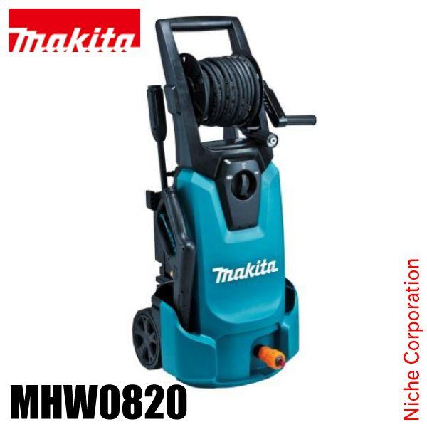 マキタ（makita） 高圧洗浄機 高機能タイプ MHW0820 節水モード 静音モード 6.0L ...
