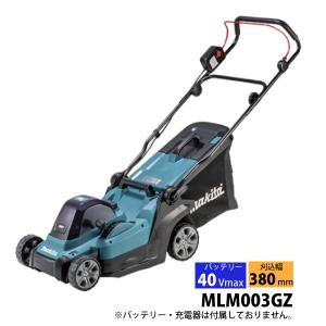 マキタコードレス芝刈機 917l8f2oLfL._UF350,350_QL80_.jpg