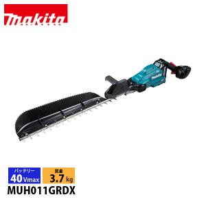 マキタ 40Vmax 充電式ヘッジトリマ 600...の商品画像