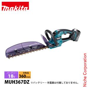 【未使用品】マキタ　ヘッジトリマー　MUH266DZ 2026年最新】Yahoo!オークション -makita ヘッジトリマーの中古品