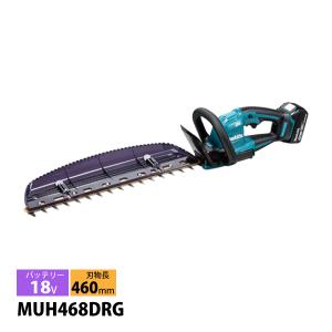 マキタ（makita） MUH468DZ 460mm 18V 充電式ヘッジトリマ 本体のみ