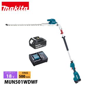 マキタ（makita） 40Vmax 600mm充電式ポールヘッジトリマ 本体のみ