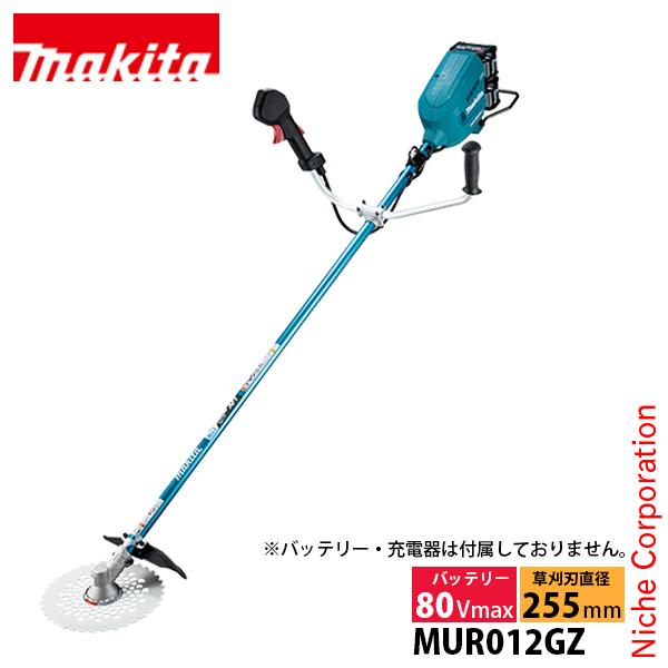 マキタ 草刈機 makita 80Vmax 充電式草刈機 MUR012GZ 本体のみ 草刈り機 電動...