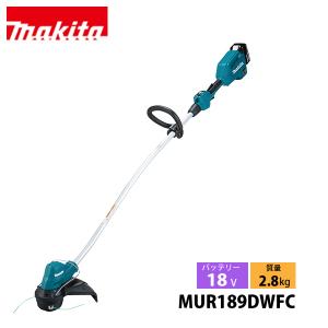 マキタ（makita） MUR189DWF 充電式草刈機 青 バッテリBL1830B+充電器