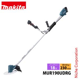 マキタ（makita） 充電式草刈機 MUR189DSF 樹脂刃 ループハンドル 伸縮