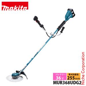 マキタ 充電式草刈機 18V 樹脂刃3枚式 ループハンドル MUR189D Amazon | マキタ 充電式草刈機18V 刈込幅230mm樹脂刃3枚式