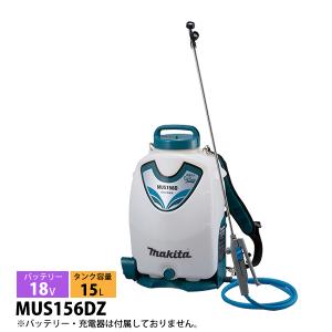 マキタ（makita） 草刈り機 40Vmax 充電式草刈機 ループハンドル 本体