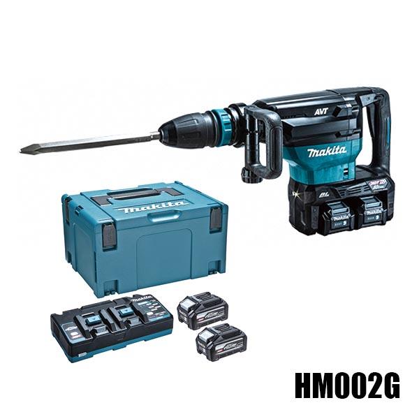 マキタ（makita） 80Vmax 充電式ハンマ &amp;パワーソースキットXGT8 セット HM002...