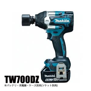 【久留米】【引き取り限定】【中古品】makita マキタ TW1001DZ インパクトレンチ バッテリ(18V/6.0Ah/使用回数:39回)×1・充電器・ケース付 ※使用感あり マキタ（makita） 18V 充電式インパクトレンチ 本体のみ 800Nm